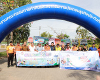 จังหวัดสุราษฎร์ธานี ปล่อยขบวนรณรงค์ “ขับขี่ปลอดภัย เมืองไทยไ ... พารามิเตอร์รูปภาพ 18