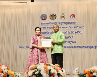 จังหวัดสุราษฎร์ธานีจัดโครงการ “รสมือสตรีสุราษฎร์ธานีสู่เวทีส ... พารามิเตอร์รูปภาพ 9