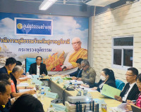 รองผู้ว่าราชการจังหวัดสุราษฎร์ธานี เป็นประธานในการประชุมคณะอ ... พารามิเตอร์รูปภาพ 2