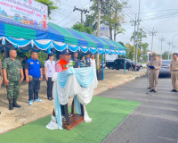 รองผู้ว่าราชการจังหวัดสุราษฎร์ธานี เป็นประธานเปิดจุดชะลอความ ... พารามิเตอร์รูปภาพ 2