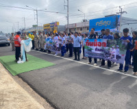 รองผู้ว่าราชการจังหวัดสุราษฎร์ธานี เป็นประธานเปิดจุดชะลอความ ... พารามิเตอร์รูปภาพ 3