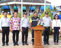 รองผู้ว่าราชการจังหวัดสุราษฎร์ธานี เป็นประธานในพิธีเปิดศูนย์ ... พารามิเตอร์รูปภาพ 2