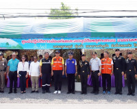 รองผู้ว่าราชการจังหวัดสุราษฎร์ธานี เป็นประธานในพิธีเปิดศูนย์ ... พารามิเตอร์รูปภาพ 10