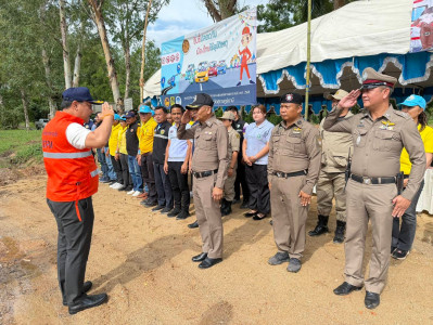 รองผู้ว่าราชการจังหวัดฯ ออกตรวจเยี่ยมและติดตามผลการปฏิบัติงา ... พารามิเตอร์รูปภาพ 1