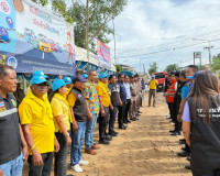 รองผู้ว่าราชการจังหวัดฯ ออกตรวจเยี่ยมและติดตามผลการปฏิบัติงา ... พารามิเตอร์รูปภาพ 5