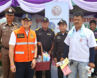 ผู้ว่าฯ สุราษฎร์ธานีลงพื้นที่ให้กำลังใจเจ้าหน้าที่ประจำจุดชะ ... พารามิเตอร์รูปภาพ 4