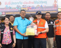 ผู้ว่าฯ สุราษฎร์ธานีลงพื้นที่ให้กำลังใจเจ้าหน้าที่ประจำจุดชะ ... พารามิเตอร์รูปภาพ 20