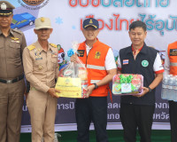 ผู้ว่าฯ สุราษฎร์ธานีลงพื้นที่ให้กำลังใจเจ้าหน้าที่ประจำจุดชะ ... พารามิเตอร์รูปภาพ 23