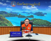 รองผู้ว่าราชการจังหวัดฯ เป็นประธานการประชุมคณะกรรมการศูนย์ปฏ ... พารามิเตอร์รูปภาพ 1
