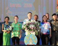 เริ่มแล้ว ! สุราษฎร์ธานีเปิดงานเทศกาลสงกรานต์ ประจำปี 2568 อ ... พารามิเตอร์รูปภาพ 1