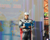 เริ่มแล้ว ! สุราษฎร์ธานีเปิดงานเทศกาลสงกรานต์ ประจำปี 2568 อ ... พารามิเตอร์รูปภาพ 11