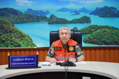 รองผู้ว่าราชการจังหวัดสุราษฎร์ธานี พร้อมด้วยส่วนราชการ หน่วย ... พารามิเตอร์รูปภาพ 1