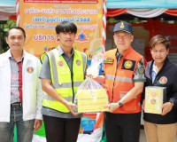รองผู้ว่าราชการจังหวัดสุราษฎร์ธานี พร้อมด้วยคณะออกตรวจเยี่ยม ... พารามิเตอร์รูปภาพ 3