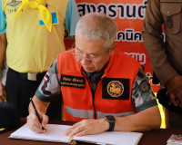 รองผู้ว่าราชการจังหวัดสุราษฎร์ธานี พร้อมด้วยคณะออกตรวจเยี่ยม ... พารามิเตอร์รูปภาพ 4