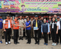 รองผู้ว่าราชการจังหวัดสุราษฎร์ธานี พร้อมด้วยคณะออกตรวจเยี่ยม ... พารามิเตอร์รูปภาพ 10