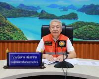 รองผู้ว่าราชการจังหวัดสุราษฎร์ธานี พร้อมด้วยส่วนราชการ หน่วย ... พารามิเตอร์รูปภาพ 1
