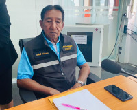 รองผู้ว่าราชการจังหวัดสุราษฎร์ธานี เป็นประธานการประชุมคณะกรร ... พารามิเตอร์รูปภาพ 2