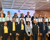 จังหวัดสุราษฎร์ธานี ประชุมหารือแนวทางการพัฒนาและแก้ไขปัญหาด้ ... พารามิเตอร์รูปภาพ 19