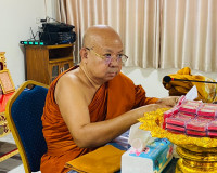 รองผู้ว่าราชการจังหวัดสุราษฎร์ธานี ให้การต้อนรับนายวีระพล จิ ... พารามิเตอร์รูปภาพ 3