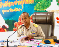 รองผู้ว่าราชการจังหวัดสุราษฎร์ธานี เป็นประธานการประชุมคณะกรร ... พารามิเตอร์รูปภาพ 1