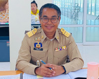 รองผู้ว่าราชการจังหวัดสุราษฎร์ธานี เป็นประธานการประชุมคณะกรร ... พารามิเตอร์รูปภาพ 3