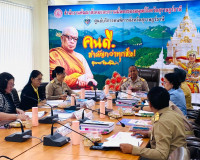 รองผู้ว่าราชการจังหวัดสุราษฎร์ธานี เป็นประธานการประชุมคณะกรร ... พารามิเตอร์รูปภาพ 9