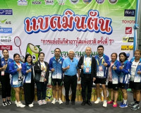 รองผู้ว่าราชการจังหวัดสุราษฎร์ธานี ติดตามเยี่ยมชมพร้อมให้กำล ... พารามิเตอร์รูปภาพ 2