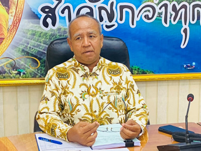 รองผู้ว่าราชการจังหวัดสุราษฎร์ธานี เป็นประธานการประชุมคณะอนุ ... พารามิเตอร์รูปภาพ 1