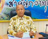 รองผู้ว่าราชการจังหวัดสุราษฎร์ธานี เป็นประธานการประชุมคณะอนุ ... พารามิเตอร์รูปภาพ 1