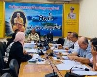 รองผู้ว่าราชการจังหวัดสุราษฎร์ธานี เป็นประธานการประชุมคณะอนุ ... พารามิเตอร์รูปภาพ 7