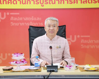 รองผู้ว่าฯ สุราษฎร์ธานี เปิดโครงการ “จีน-ไทย ไมตรีกวางสีสัมพ ... พารามิเตอร์รูปภาพ 2