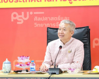 รองผู้ว่าฯ สุราษฎร์ธานี เปิดโครงการ “จีน-ไทย ไมตรีกวางสีสัมพ ... พารามิเตอร์รูปภาพ 3