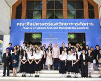 รองผู้ว่าฯ สุราษฎร์ธานี เปิดโครงการ “จีน-ไทย ไมตรีกวางสีสัมพ ... พารามิเตอร์รูปภาพ 12