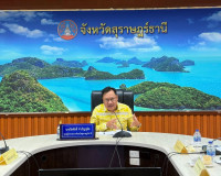 จังหวัดสุราษฎร์ธานี ประชุมขับเคลื่อนโครงการอนุรักษ์พันธุกรรม ... พารามิเตอร์รูปภาพ 2