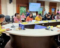 จังหวัดสุราษฎร์ธานี ประชุมขับเคลื่อนโครงการอนุรักษ์พันธุกรรม ... พารามิเตอร์รูปภาพ 3