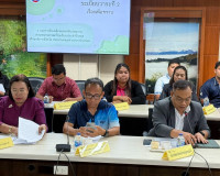 จังหวัดสุราษฎร์ธานี ประชุมขับเคลื่อนโครงการอนุรักษ์พันธุกรรม ... พารามิเตอร์รูปภาพ 6