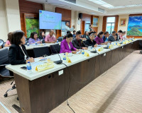 จังหวัดสุราษฎร์ธานี ประชุมขับเคลื่อนโครงการอนุรักษ์พันธุกรรม ... พารามิเตอร์รูปภาพ 10
