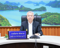 รองผู้ว่าราชการจังหวัดสุราษฎร์ธานี เป็นประธานประชุมคณะกรรมกา ... พารามิเตอร์รูปภาพ 1