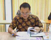 รองผู้ว่าราชการจังหวัดสุราษฎร์ธานี เป็นประธานประชุมคณะอนุกรร ... พารามิเตอร์รูปภาพ 4