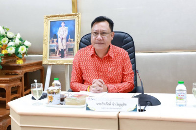 รองผู้ว่าราชการจังหวัดฯ ร่วมเป็นประธานการประชุม หารือการพัฒน ... พารามิเตอร์รูปภาพ 1