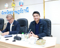 รองผู้ว่าราชการจังหวัดฯ ร่วมเป็นประธานการประชุม หารือการพัฒน ... พารามิเตอร์รูปภาพ 4