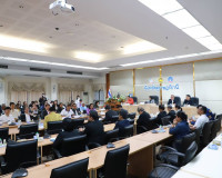 รองผู้ว่าราชการจังหวัดฯ ร่วมเป็นประธานการประชุม หารือการพัฒน ... พารามิเตอร์รูปภาพ 14