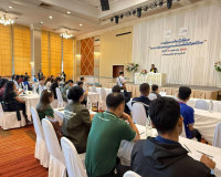 รองผู้ว่าราชการจังหวัดฯ เป็นประธานพิธีเปิดงานสัมมนาเชิงปฏิบั ... พารามิเตอร์รูปภาพ 4
