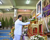 รองผู้ว่าราชการจังหวัดฯ เป็นประธาน โครงการเฉลิมพระเกียรติสมเ ... พารามิเตอร์รูปภาพ 9