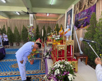 รองผู้ว่าราชการจังหวัดฯ เป็นประธาน โครงการเฉลิมพระเกียรติสมเ ... พารามิเตอร์รูปภาพ 10
