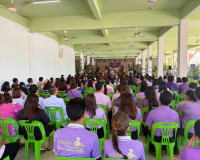รองผู้ว่าราชการจังหวัดฯ เป็นประธาน โครงการเฉลิมพระเกียรติสมเ ... พารามิเตอร์รูปภาพ 13
