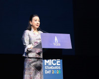 รองผู้ว่าราชการจังหวัดสุราษฎร์ธานี เข้าร่วมงาน MICE Day 2025 ... พารามิเตอร์รูปภาพ 4