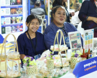 รองผู้ว่าราชการจังหวัดสุราษฎร์ธานี เข้าร่วมงาน MICE Day 2025 ... พารามิเตอร์รูปภาพ 6