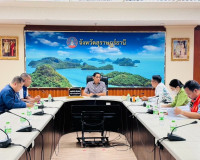 รองผู้ว่าราชการจังหวัดสุราษฎร์ธานี ร่วมประชุมเตรียมการซักซ้อ ... พารามิเตอร์รูปภาพ 1