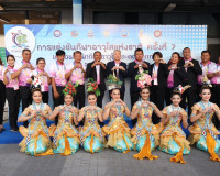 รองผู้ว่าราชการจังหวัดสุราษฎร์ธานี เข้าร่วมพิธีปิดการแข่งขัน ... พารามิเตอร์รูปภาพ 7